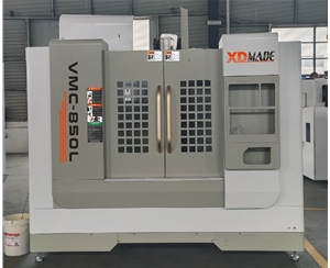 加工中心 VMC-850L(二线一硬)